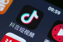 8分钟科普下!随州公司咨询电话号码_哔哩哔哩-3